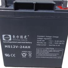 清遠市清城區順意電子產品經營部 專注UPS后備電源與電子產品的專業批發