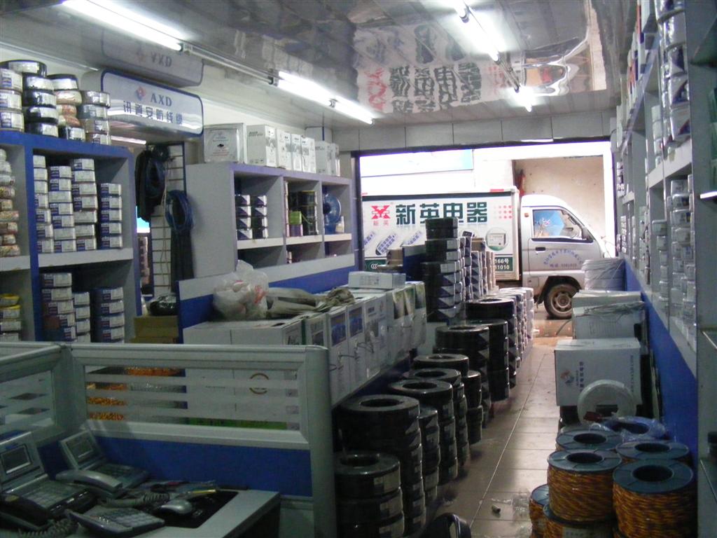 疫情下的聯想來酷 電子產品零售與批發行業的堅守與突圍