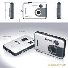 消費電子產品設計、批發與供應的一站式平臺 阿里巴巴